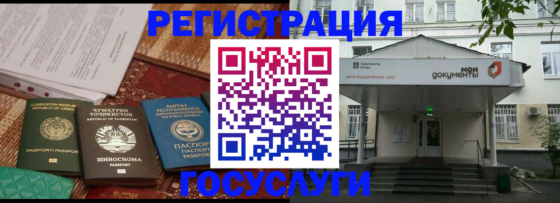 пропишу в квартире в Каргополе